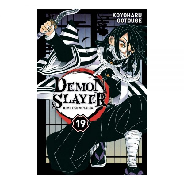 Manga - Demon Slayer - Tome 19