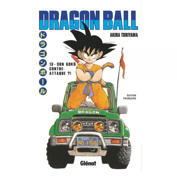 Manga - Dragon Ball - édition originale - Tome 13