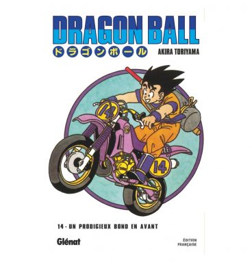 Manga - Dragon Ball - édition originale - Tome 14