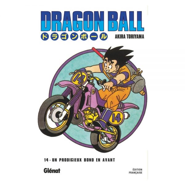Manga - Dragon Ball - édition originale - Tome 14