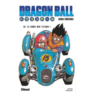 Manga - Dragon Ball - Ã‰dition originale - Tome 15