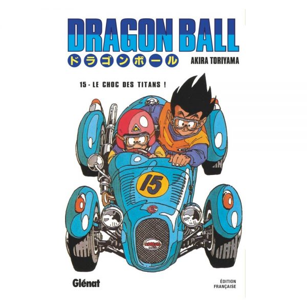 Manga - Dragon Ball - Ã‰dition originale - Tome 15