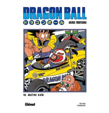Manga - Dragon Ball - édition originale - Tome 18
