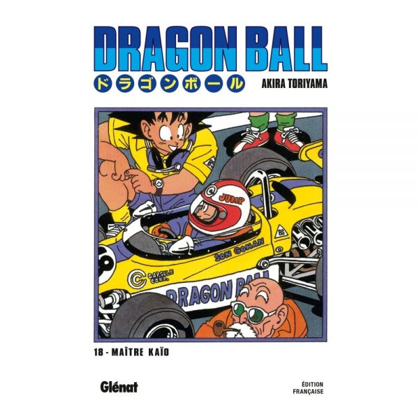 Manga - Dragon Ball - édition originale - Tome 18