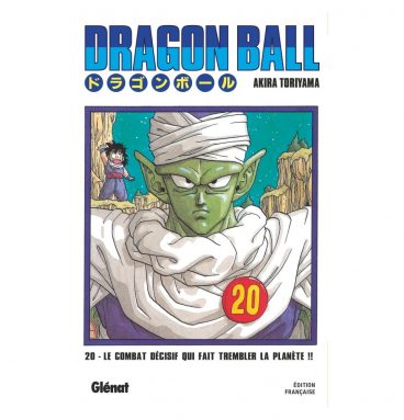 Manga - Dragon Ball - Édition originale - Tome 20