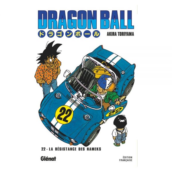 Manga - Dragon Ball - édition originale - Tome 22