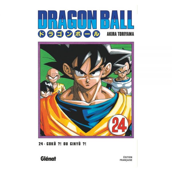 Manga - Dragon Ball - édition originale - Tome 24