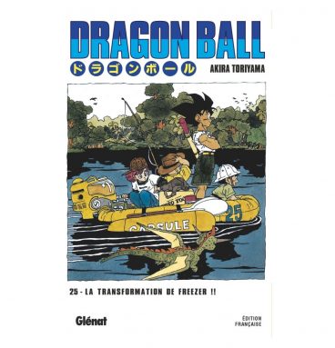 Manga - Dragon Ball - édition originale - Tome 25