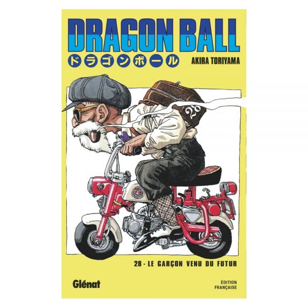 Manga - Dragon Ball - édition originale - Tome 28