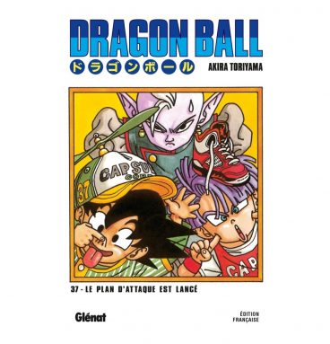 Manga - Dragon Ball - édition originale - Tome 37