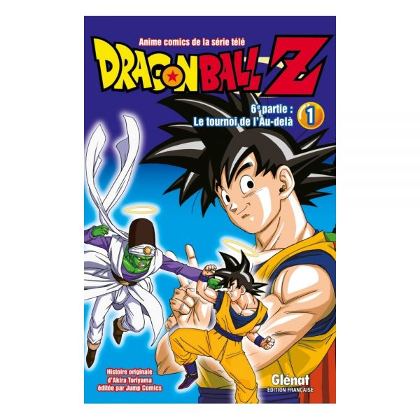 Manga - Dragon Ball Z - 6e partie - Tome 01