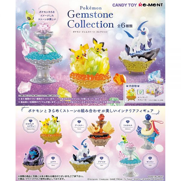 Pokemon Gemstone collection - Pokemon