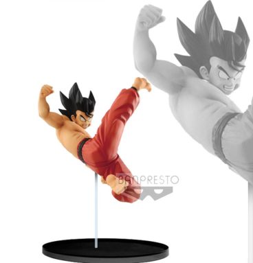 DRAGON BALL - Figurine - Goku super