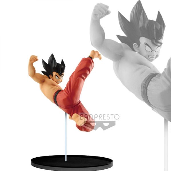 DRAGON BALL - Figurine - Goku super