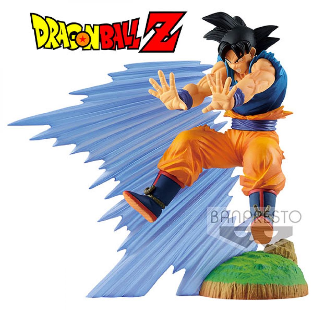 Figurine Dragon Ball - Son Goku - Au Comptoir des Sorciers