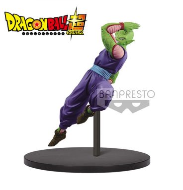 Figurine - Dragon Ball - Piccolo - 16Cm
