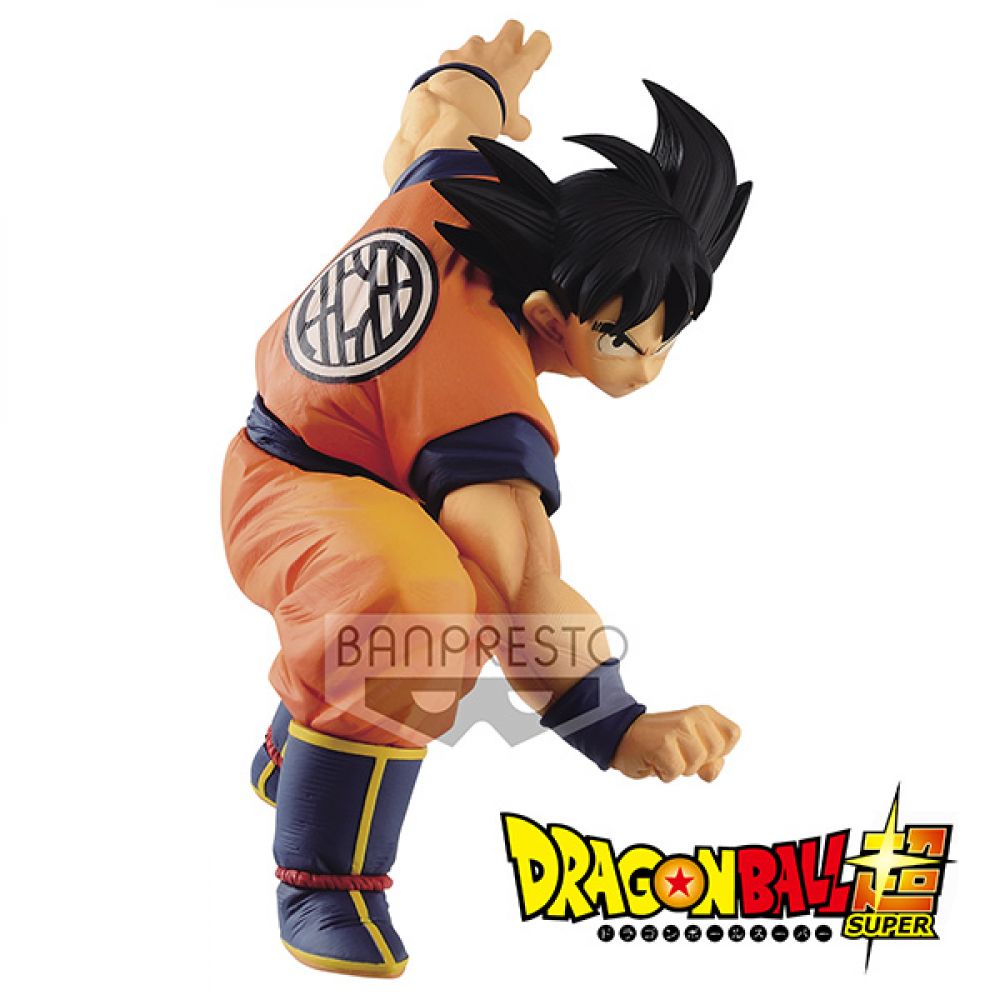 Figurine Dragon Ball - Son Goku FES Vol.14